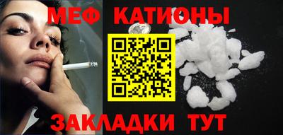 герыч Лесосибирск
