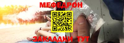 spice Ливны