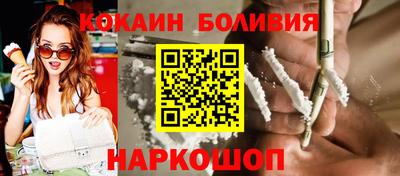 герыч Лесосибирск