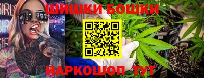 герыч Лесосибирск