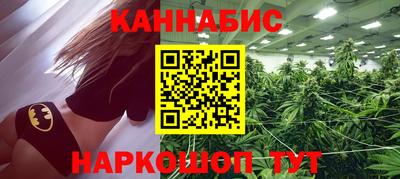 меф Ликино-Дулёво