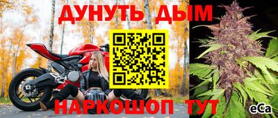 герыч Лесосибирск
