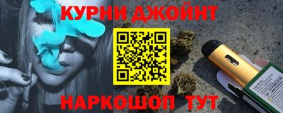 герыч Лесосибирск