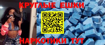 герыч Лесосибирск