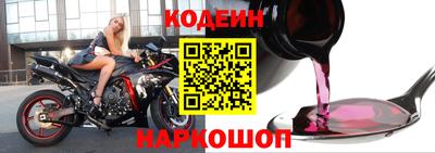 герыч Лесосибирск