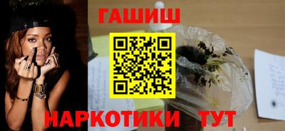 меф Ликино-Дулёво