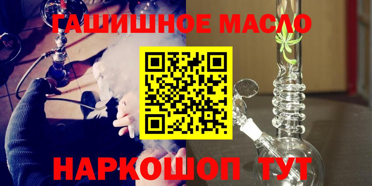 Alpha-PVP Елизово